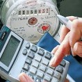 О передаче показаний приборов учёта.